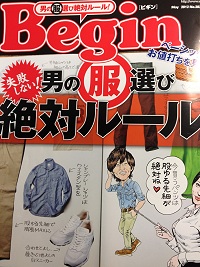 Begin5����