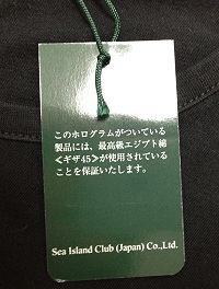 �C�b�c�C���^�[�i�V���i�����nT