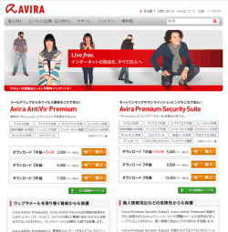AVIRA���{���