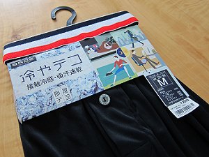 ���e�R