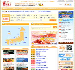 �h�̒B�l