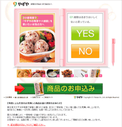 �₸��̉z�C��