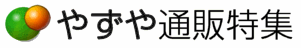 �₸��ʔ̓��W