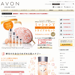 �G�C�{�� �~�b�V���� �x ���邨�������Z�b�g