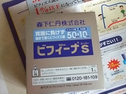 �r�t�B�[�iS30��