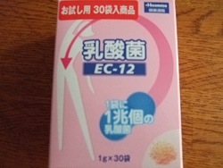 ���_�ہiEC-12�j