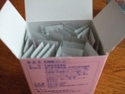 ���_�ہiEC-12�j