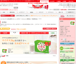 �т��񂵂傭