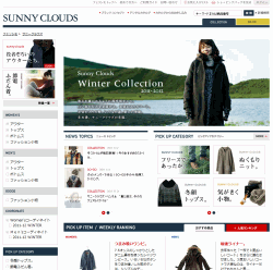 �t�F���V���N�@SUNNY CLOUDS(�T�j�[�N���E�Y)