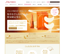 �G���N�V�[�� �V���y���G�� ���`�m�o�C�^��