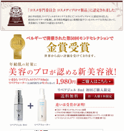 �y���\�E�z100%�V�R�������e�t���y�A�W�F���g���C�A��