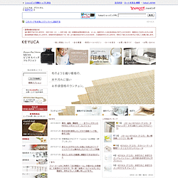 KEYUCA�ʔ�