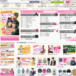 �v�`�x���[