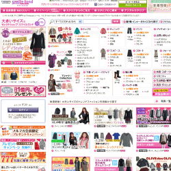 �X�}�C�������h
